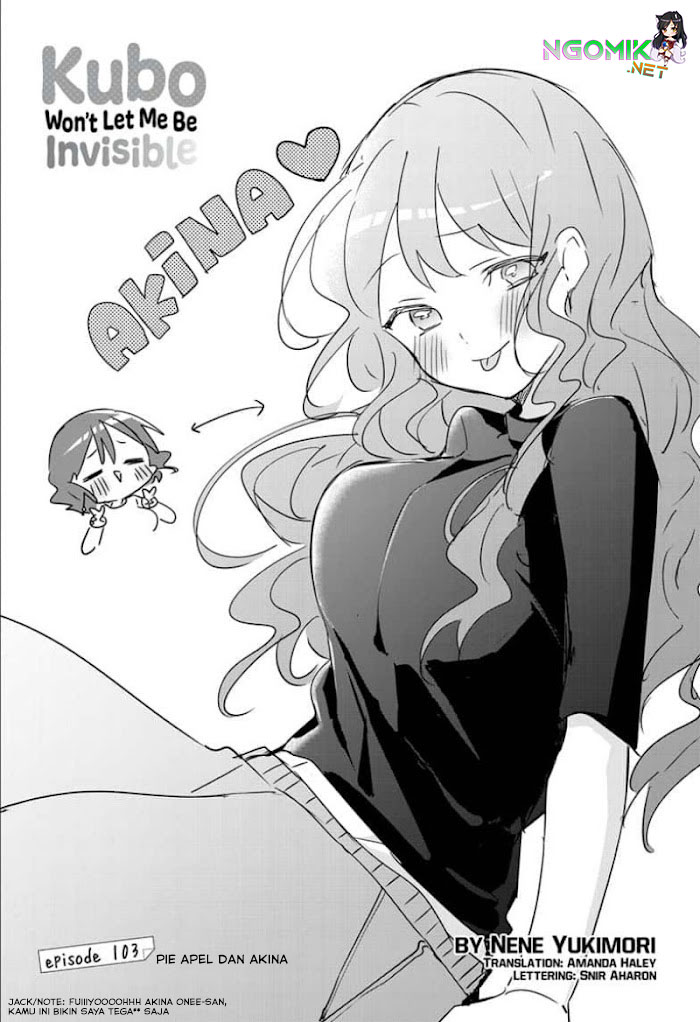 Kubo-san wa Boku (Mobu) wo Yurusanai Chapter 103 Gambar 2